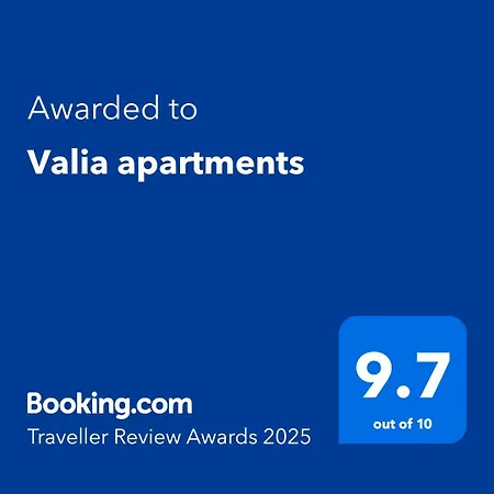 Valia Belgrade